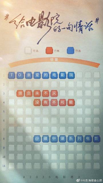 怎么购买日本山口学艺大学文凭毕业证